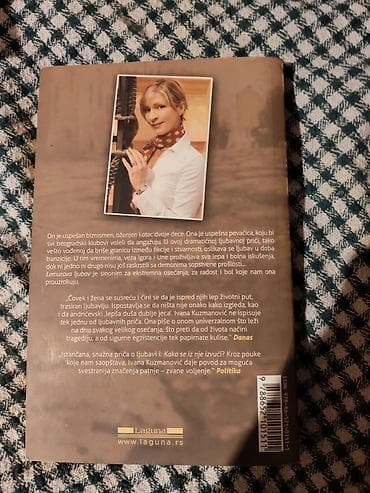 torbe b: Knjiga: Lemurova ljubav – Ivana Kuzmanović - Izdavač: Laguna - Jezik — 2