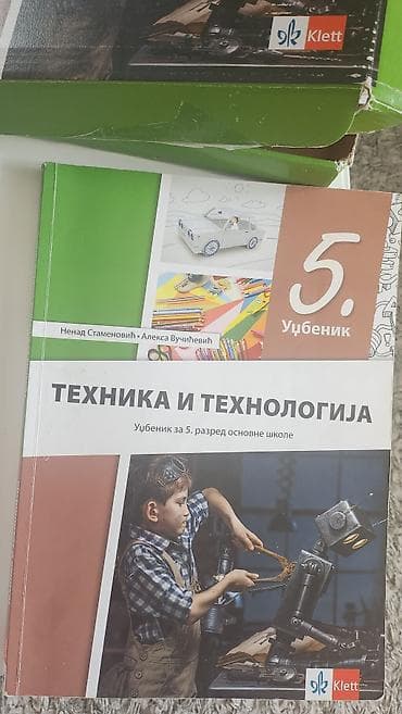 priroda i društvo 3 razred: Komplet udžbenika za 5. razred osnovne škole – više izdavača (Klett — 6