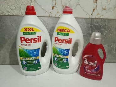 lepak za bazene pod vodom: Detergenti za veš – Ariel, Persil i Perwoll (različite varijante) - — 11