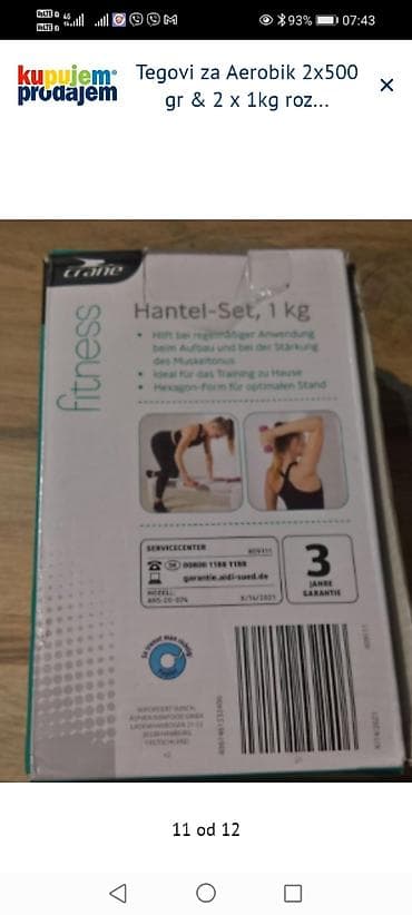 sat na navijanje: Tegovi za aerobik – setovi - Zumba sticks (par): specijalni — 6