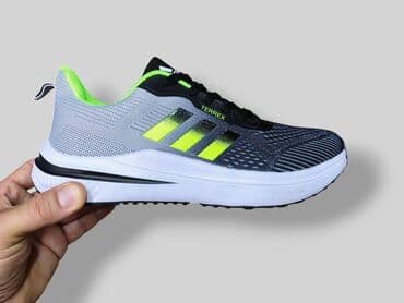 adidas samba srebrne: Patike, veličina - 46 — 1