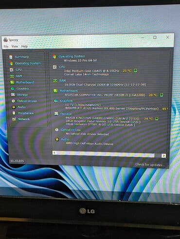 desktop racunari: MEDION desktop računar – Midi Tower Specifikacije i funkcije vidljive — 6