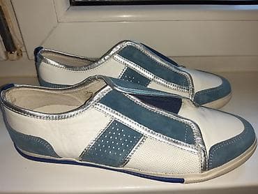 Noce next patike, br. 40