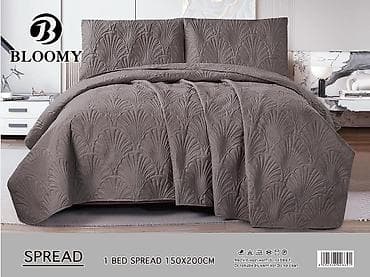 organizer za odecu: Bloomy prekrivač za krevet – 1 kom, dimenzije 150 x 200 cm i 200x220 — 9