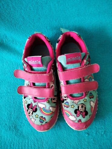 guess patike 2023: Size - 30 — 11