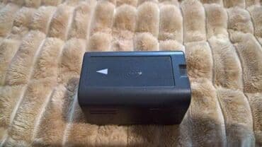 Punjači za kamere: Lithium ion