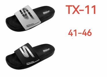 mizan spavacice: Beach slippers, Adidas, 38 — 9