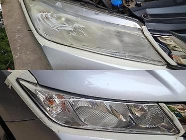 vitafon servis beograd: Dubinsko pranje MOST Arandjelovac, Mladenovac, Beograd, Sopot — 10