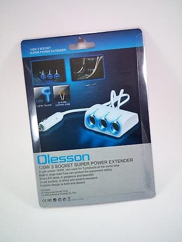 mega maxi alat: Auto soket Adapter za upaljač za cigaete 12V / 24V 120W 3 izlaza — 2