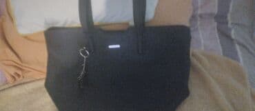 Ceger, David Jones, Materijal: Koža na lalafo.rs Ceger, David Jones, Materijal: Koža