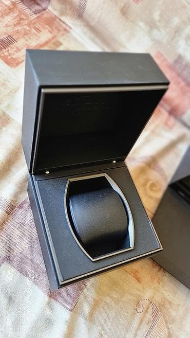 Original EDOX kutija za sat - Brend: EDOX (Maître Horloger – Les