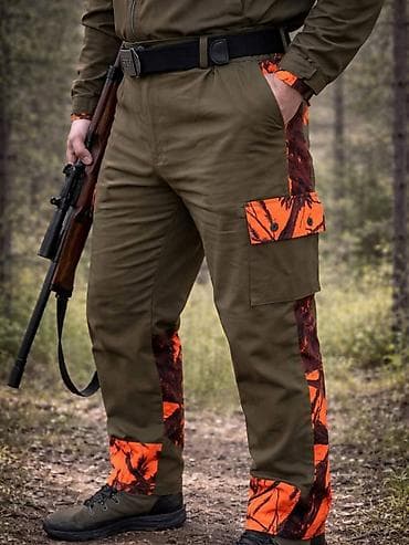 Ureznice: Lovačke pantalone Olive Fluo 4400.00 din Lovačke pantalone Olive Fluo na lalafo.rs — 1 Ureznice: Lovačke pantalone Olive Fluo 4400.00 din Lovačke pantalone Olive Fluo — 1