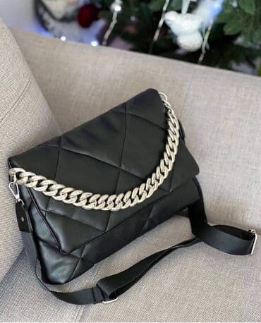 n fashion guess torbe: Dostupna i u bež boji
Cena 2300
Album porez — 2