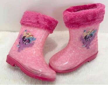 Čizme: Rasprodaja — 3