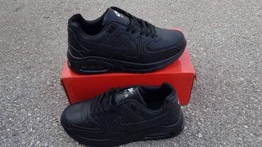 ulozak za sandale: Patike — 3