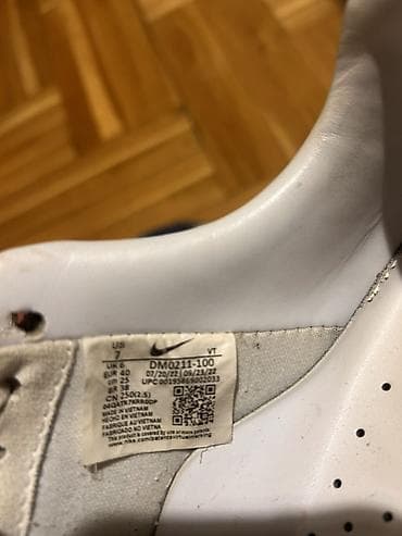 air force plave: Nike Air Force 1 ’07 Low, bele patike - Model: Air Force 1 ’07 Low - — 6