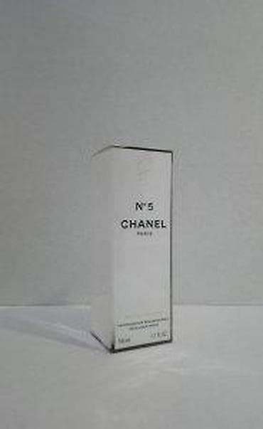 chanel c: CHANEL NO5 EDT 50ML REFILLABLE | Chanel No5 edt 50ml refillable — 2
