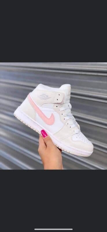 nike air command: 41 — 7