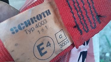 sofersajbna golf 4 cena: SCHROTH trkački pojasevi Typ 4003 - Originalni SCHROTH bezbednosni — 2