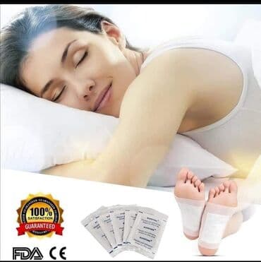 q a ceramide krema: CENA 1290 dinara Kinoki flasteri za detoksikaciju 10 flastera u jednom — 2