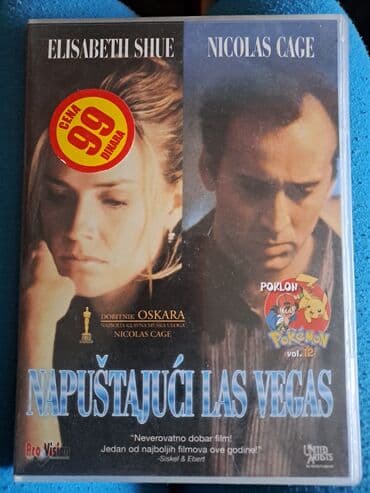 lov i ribolov smederevska palanka: CD filmovi domaci i strani ORIGINALI po 200 din po kom. Za 5 kom i — 2