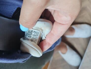 lidl muške jakne: Patike, Adidas, veličina - 44 — 3