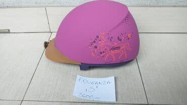 test iz engleskog za 3 razred: Helmet, For adults, Used — 27