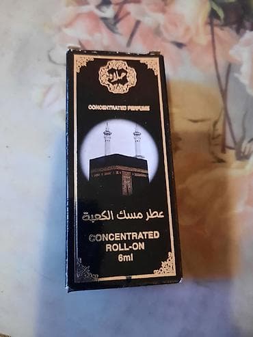 far away splendoria perfume: Koncentrovani parfem u roll-on bočici – 6 ml - Tip: Concentrated — 1