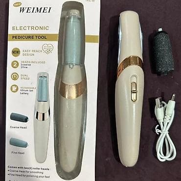 Elektronska turpija za pete, bežični aparat dizajniran za uklanjanje