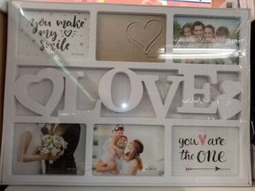 osvezivac na struju: Ram za slike, Novo — 5