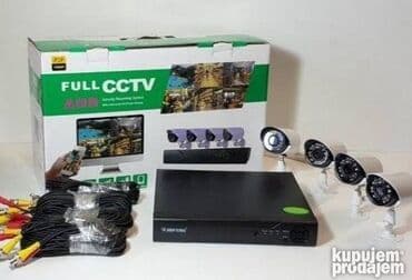 Video nadzor 4 kamere. Video nadzor 4 kamere CCTV AHD HD FULLHD-žični