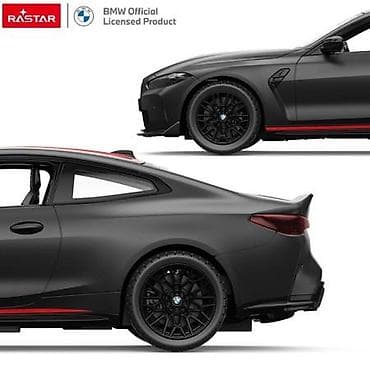 burago autici prodaja: Auto na daljinsko upravljanje BMW M4 – RC Rastar Zvanično licencirani — 3