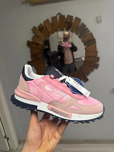 vapormax patike: Lacoste ženske patike – model u ružičastoj boji - Brend: Lacoste - — 1