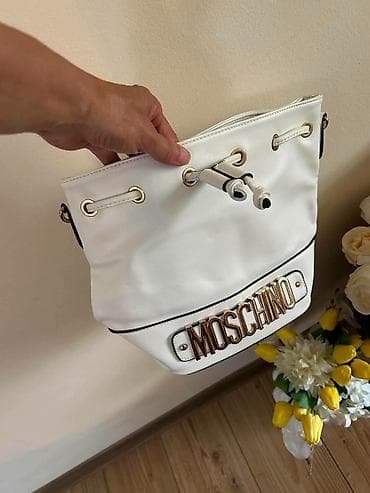 moschino kais: MOSCHINO bela torba – bucket model. - Materijal: mekana eko-koža u — 3