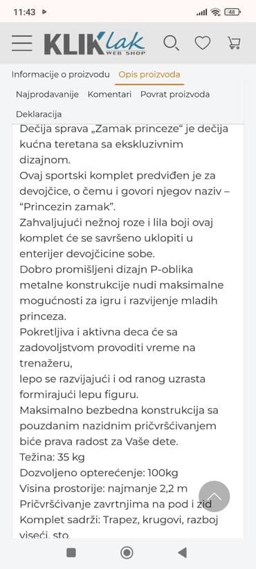 Dečija kućna teretana „Zamak princeze“ – sportski komplet za devojčice na lalafo.rs Dečija kućna teretana „Zamak princeze“ – sportski komplet za devojčice