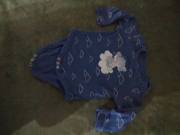 Disney, Bodi za bebe — 6