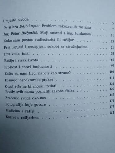 prvo izdanje britanike: Knjiga:JURDANA : RAŠLJE I VISAK ŽIVOTA - drugo izdanje.Tvrd povez — 3