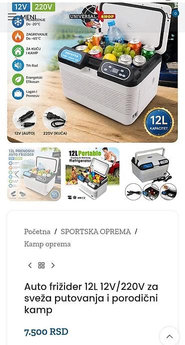 vito lighting: Ručni frižider, 12V i 220V
Hladi i greje. 
Kapacitet 12l
Bukvalno nov — 7