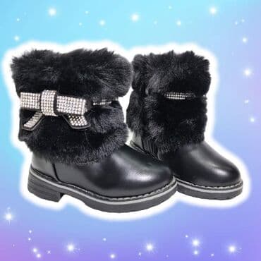 kickers obuca u beogradu: Predivne cizmice izradjene od eko koze, sa rajfeslusom sa unutrasnje — 1