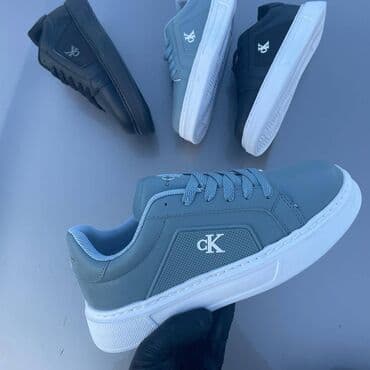 Patike, veličina - 44