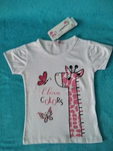 Novo sa etiketom majica za devojcice
Veličina 104
Cena 500 din na lalafo.rs Novo sa etiketom majica za devojcice
Veličina 104
Cena 500 din
