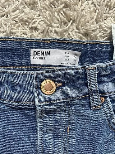 baletanke bershka: Bershka sorts 36 — 2