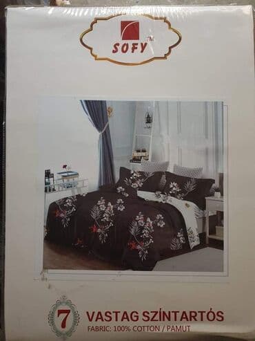 ikea posteljina srca: CENA 3200 din Pamučna posteljina Set sadrzi: 7 delova: Jorganska — 4