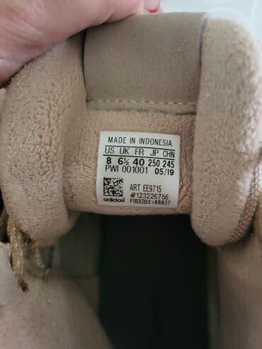 adidas samba crne: Adidas, 40, bоја - Bež — 3