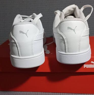 puma patike za fudbal: Patike, Puma, veličina - 45 — 3