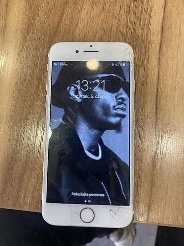 Kancelarijski nameštaj: Apple iPhone (serija7 – beli front, Touch ID dugme, 4.7" ekran) - — 2