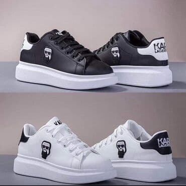 ccc skechers patike: Trainers, Karl Lagerfeld, size - 41 — 1