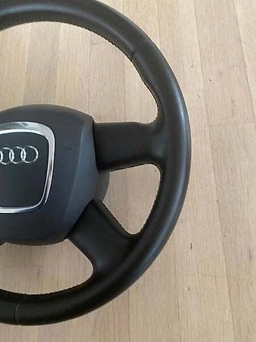 alat za riljanje: VOLAN ZA AUDI A3, A4, A4 ALLROAD . OD 2004. DO 2012. GOD. | — 2