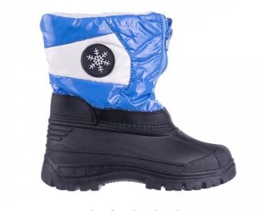 Dečija obuća: Cizme snegarice sneg kisa br 31 (18cm) NOVO 3 para na stanju Dečje — 2