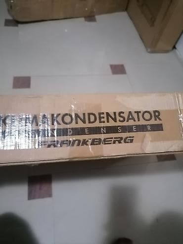 delovi lada niva: Auto klima kondenzator Frankberg - Tip: kondenzator (izmenjivač — 3